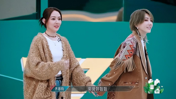 打开网易新闻 查看精彩图片