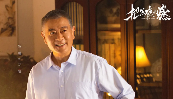 打开网易新闻 查看精彩图片