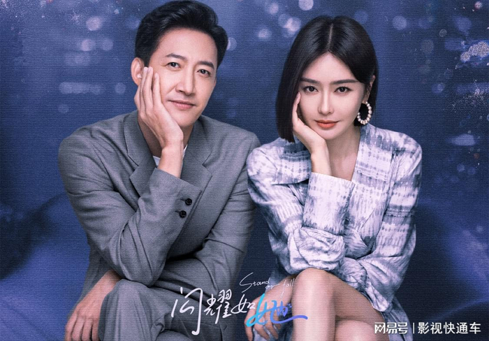 打开网易新闻 查看精彩图片