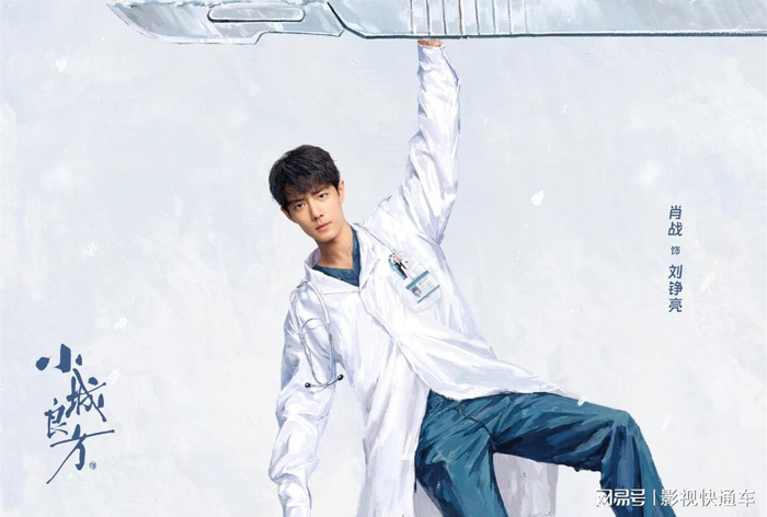 打开网易新闻 查看精彩图片