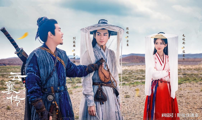 打开网易新闻 查看精彩图片