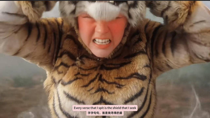 《吴爱花》AI MV截图