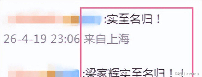 打开网易新闻 查看精彩图片