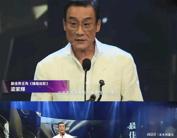 打开网易新闻 查看精彩图片