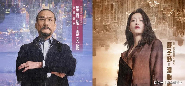 打开网易新闻 查看精彩图片