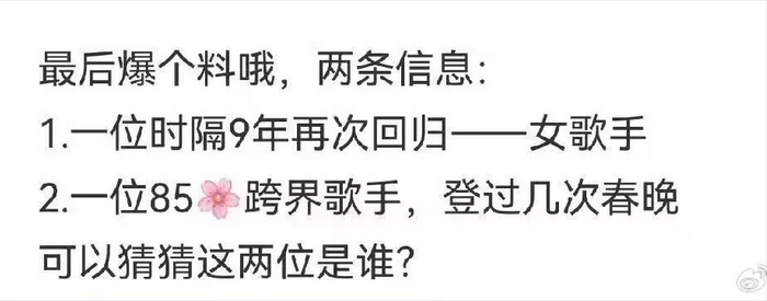  打开网易新闻 查看精彩图片 