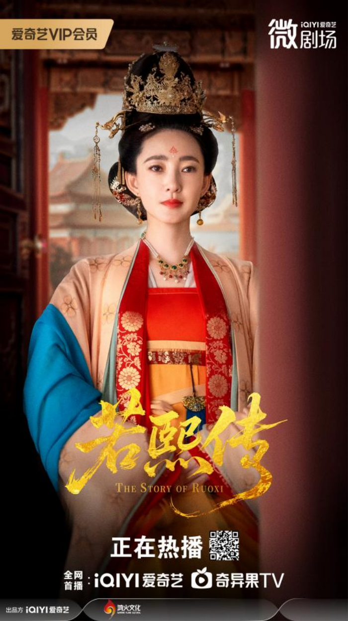 打开网易新闻 查看精彩图片