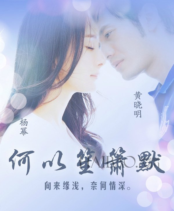 图片来自新浪微博
